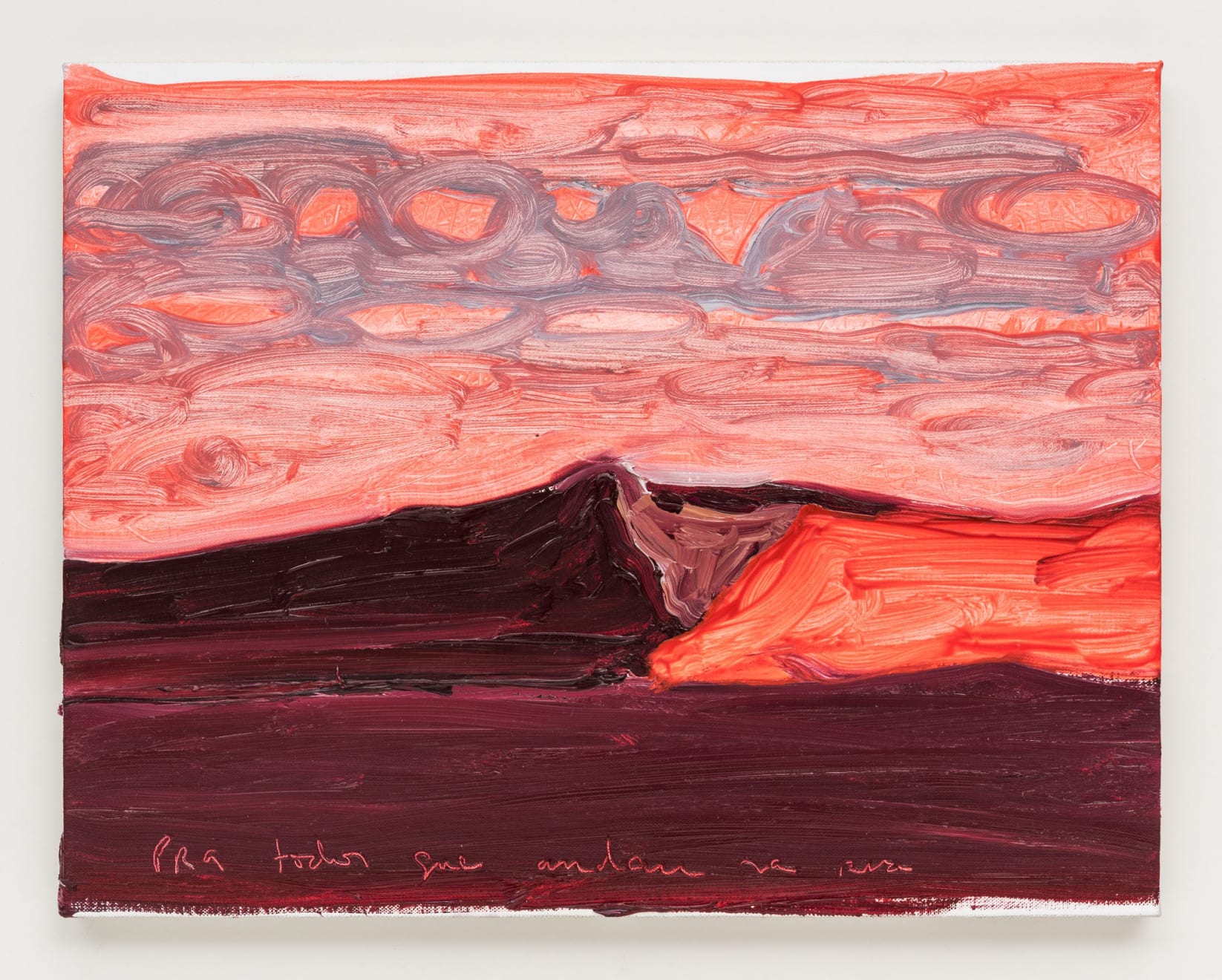 Gabriela Machado, “pra todos que andam na rua”, 2017