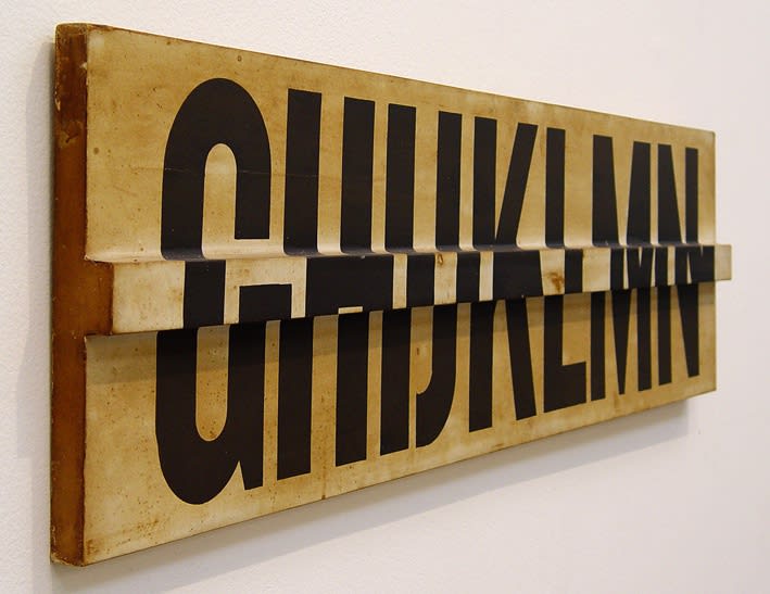Waldemar Cordeiro, Sem título, 1966