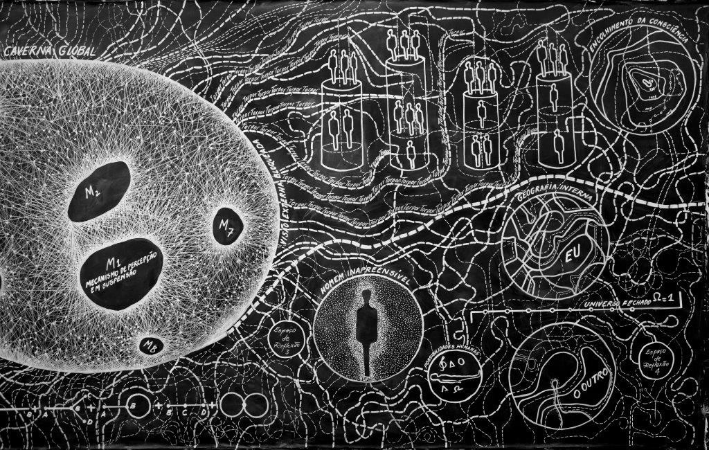 Rita Damasceno, “UR-ÉREBO”, 2015