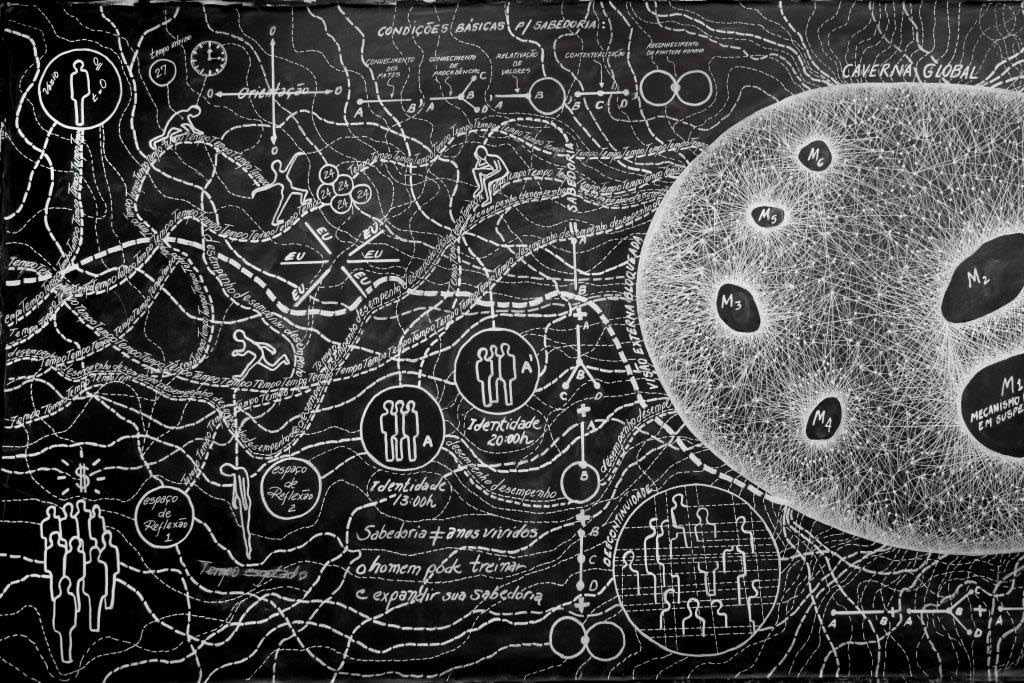 Rita Damasceno, “UR-ÉREBO”, 2015