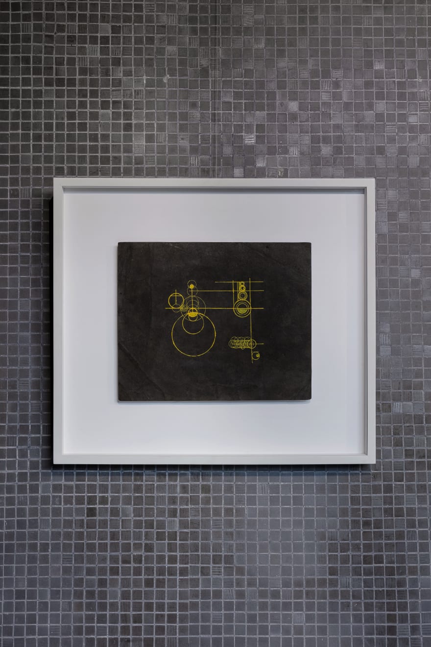Waldemar Cordeiro, Sem título | Untitled, 1955/56