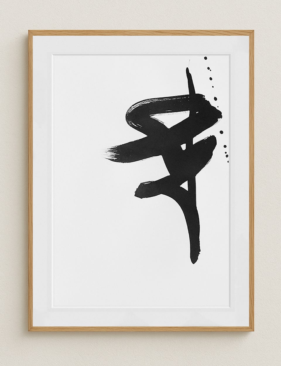 William-Josh Beck, A cinque 2.6.IV #5, 2024