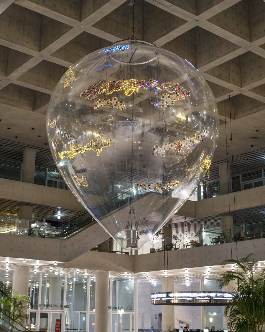 Lee Bul. “Willing To Be Vulnerable – Transparent Balloon,” 2025 installation view, amorepacific global headquarters, seoul