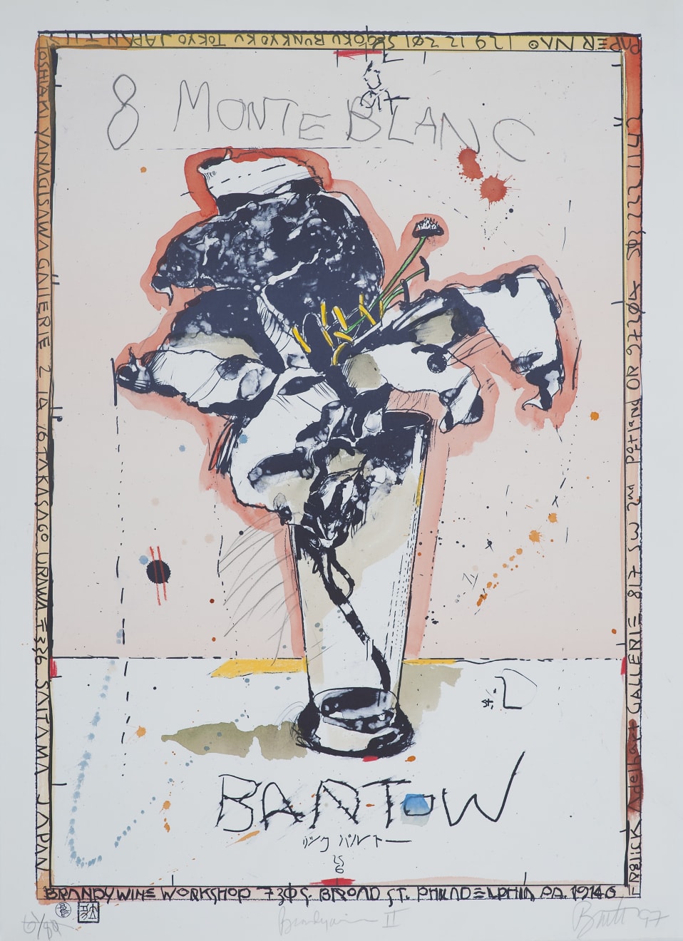 Rick Bartow (1946-2016), Brandywine II (Unframed edition), 1997/2001