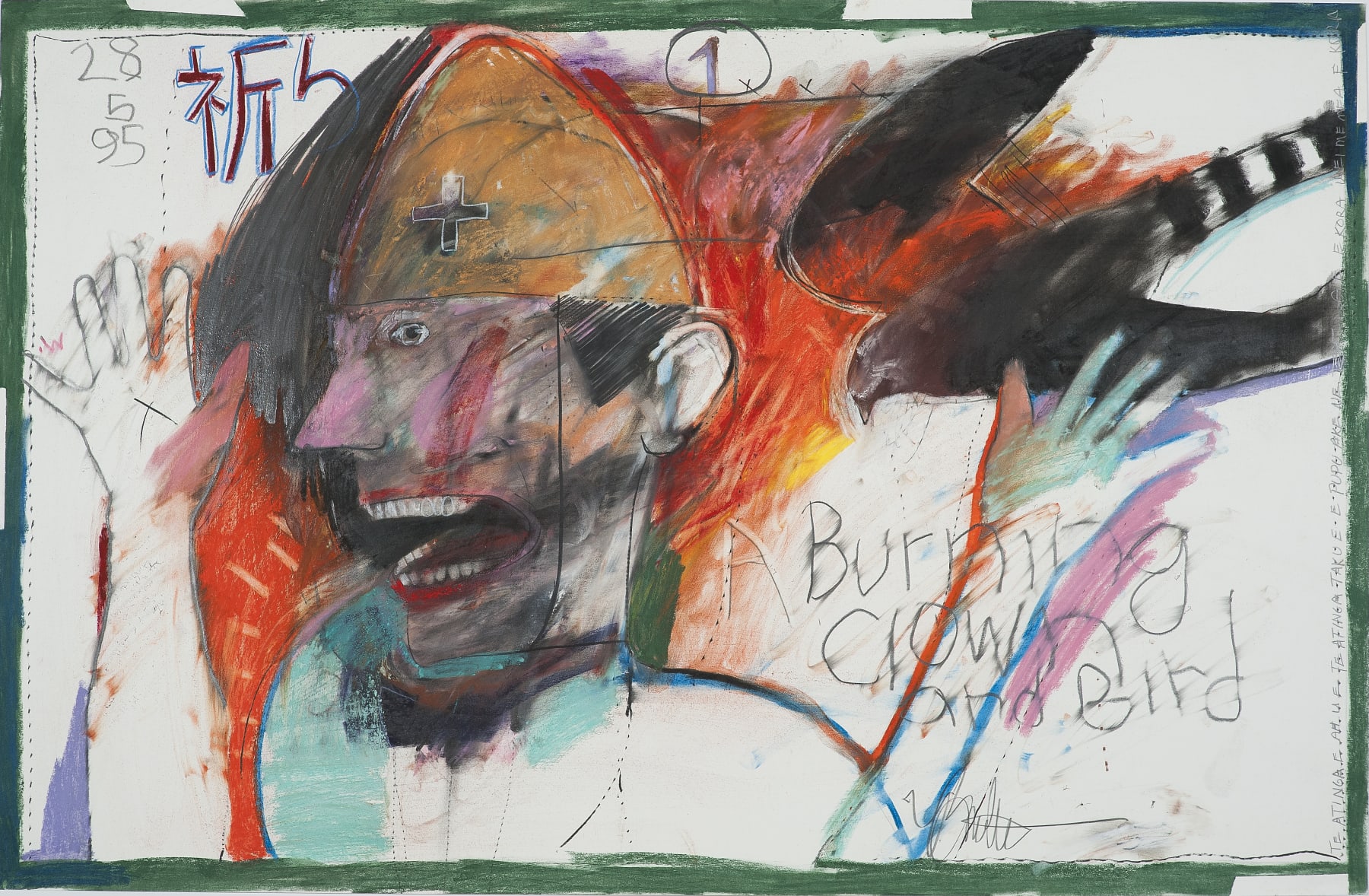 Rick Bartow (1946-2016), Burning Clown and Bird, 1995