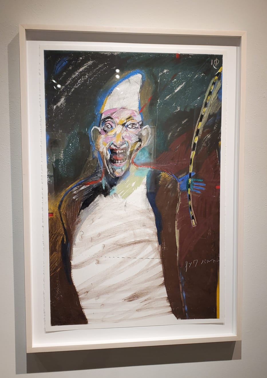 Rick Bartow (1946-2016), Punch, 1996