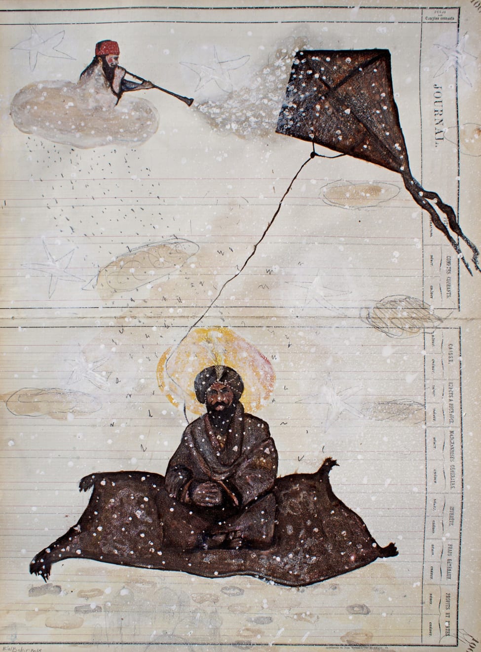 Bilal Bahir , Between Earth / Sky , 2018