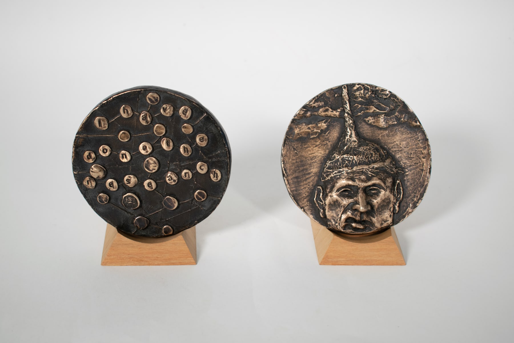 Michael Reed, I Have Done the Research, 2023