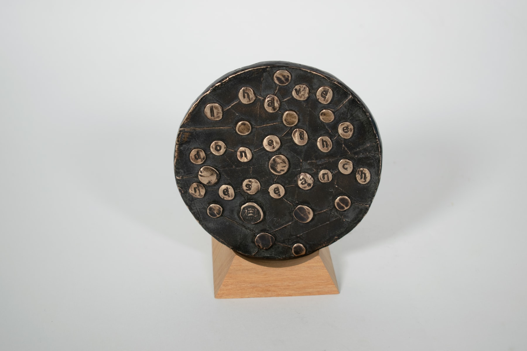 Michael Reed, I Have Done the Research, 2023