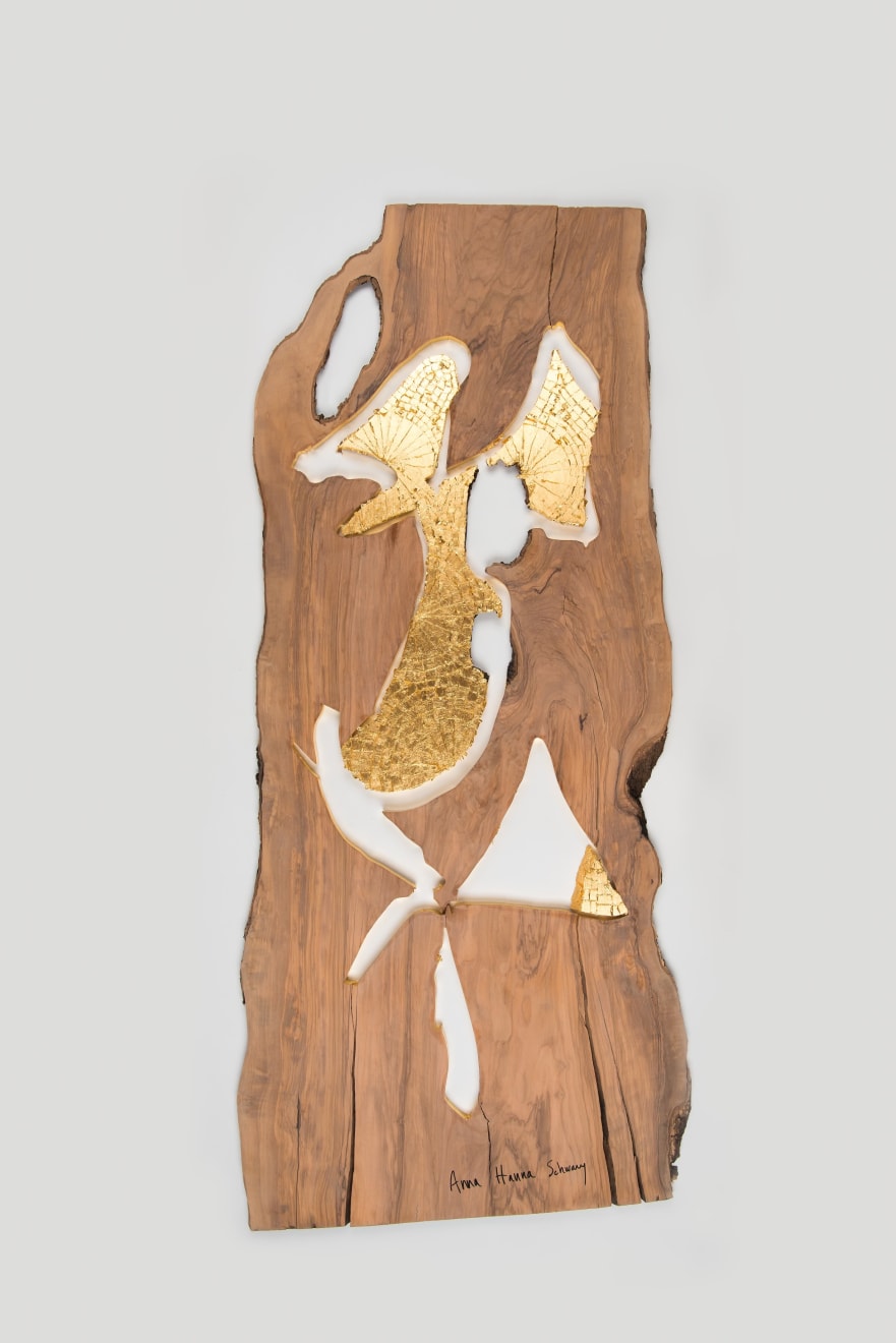 Anna Hanna Schwarz, Between The Limits, 2021