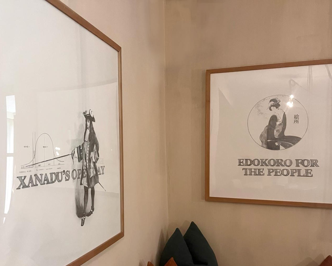 Leroy Brothers, Edokoro for the People, 2011