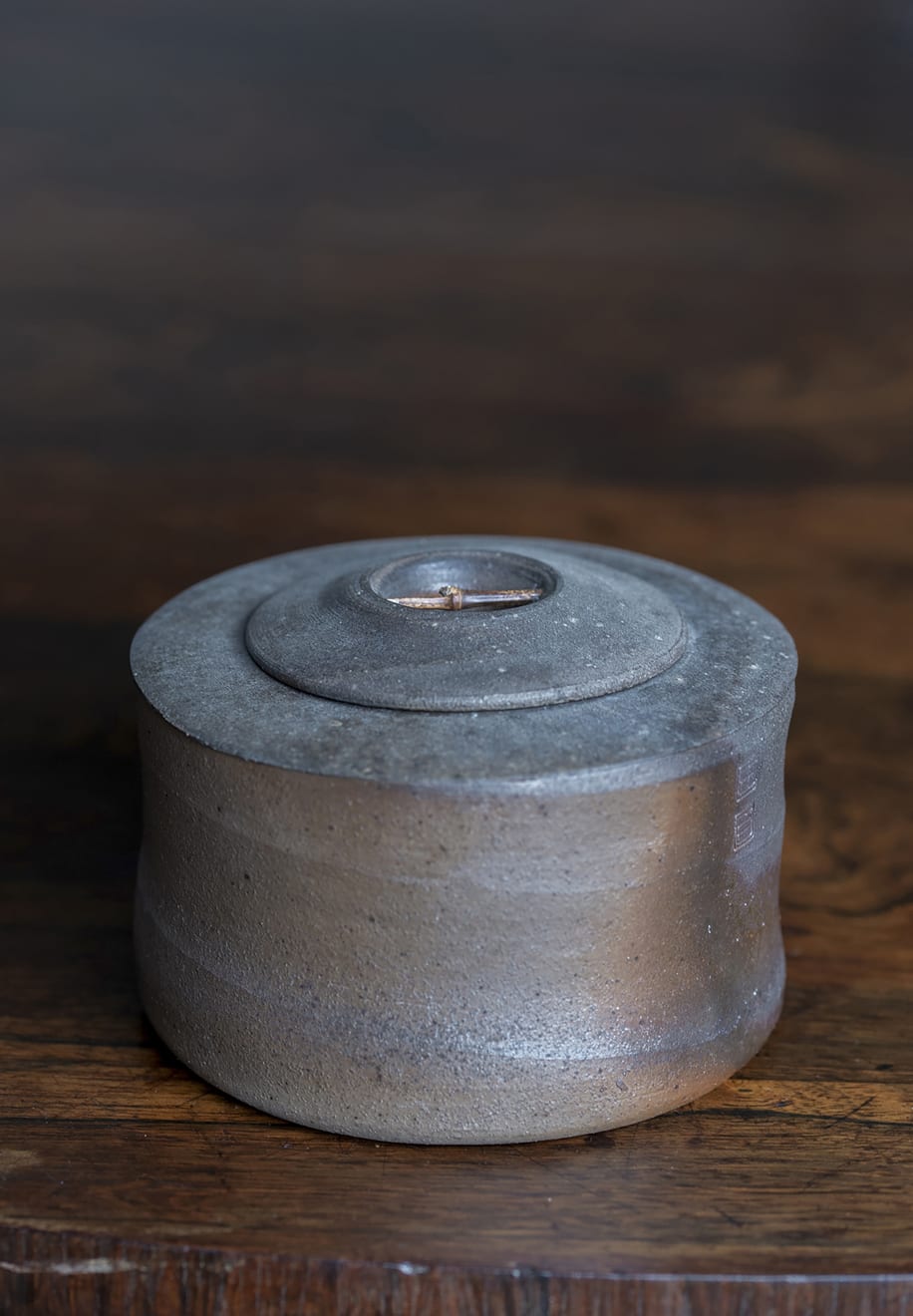 Lidded Vessel
