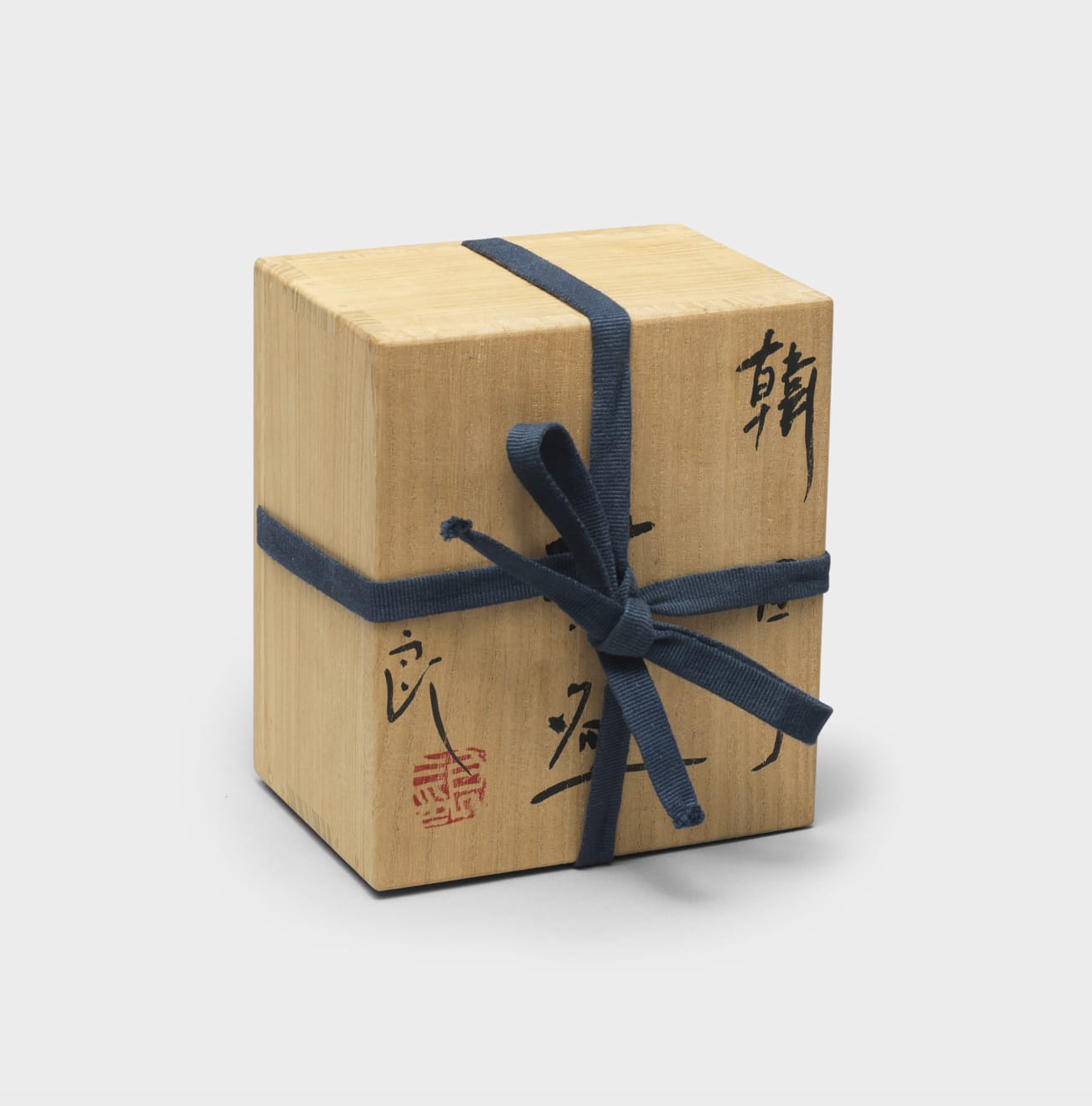 Ryoji Koie, Teabowl, 1989