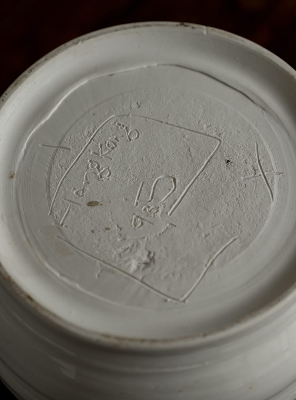 Ryoji Koie, Tsubo Jar, 1985