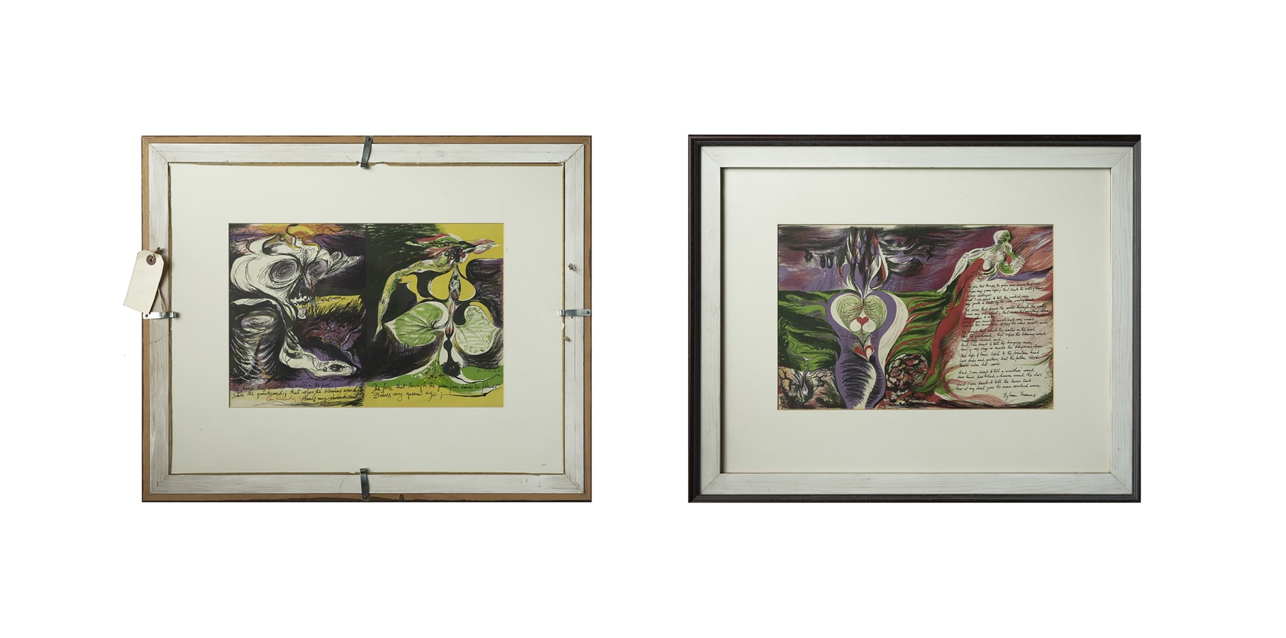 Ceri Richards, ‘The Hand that Whirls the Waters in the Pool’, 1945