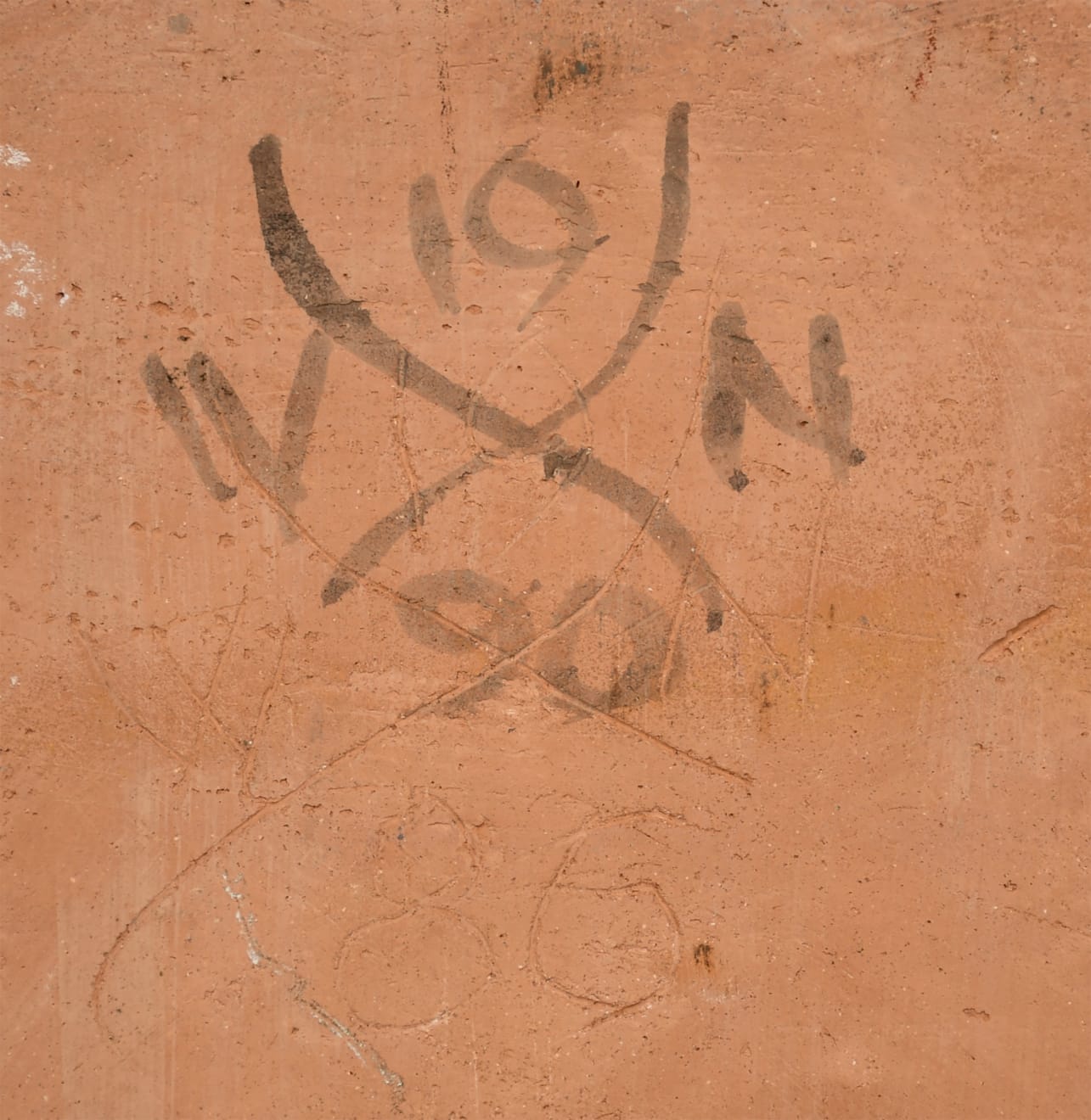 William Newland, 'Cockerel' platter