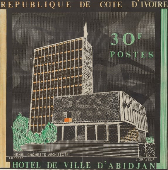 Timbre postal, Hôtel de Ville, Abidjan, Côte d'Ivoire, 1956