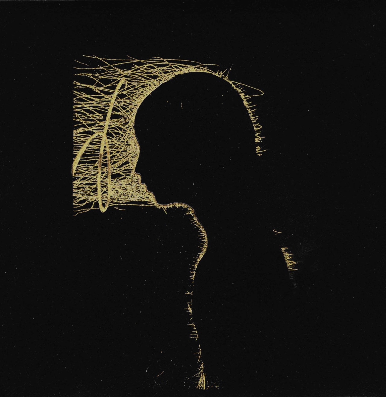 Veta Gorner, Agnus Dei, 2023