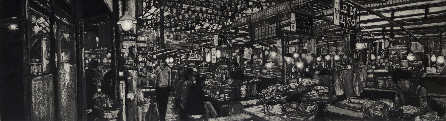 Austin Cole, Namdaemun Market Seoul, 2019