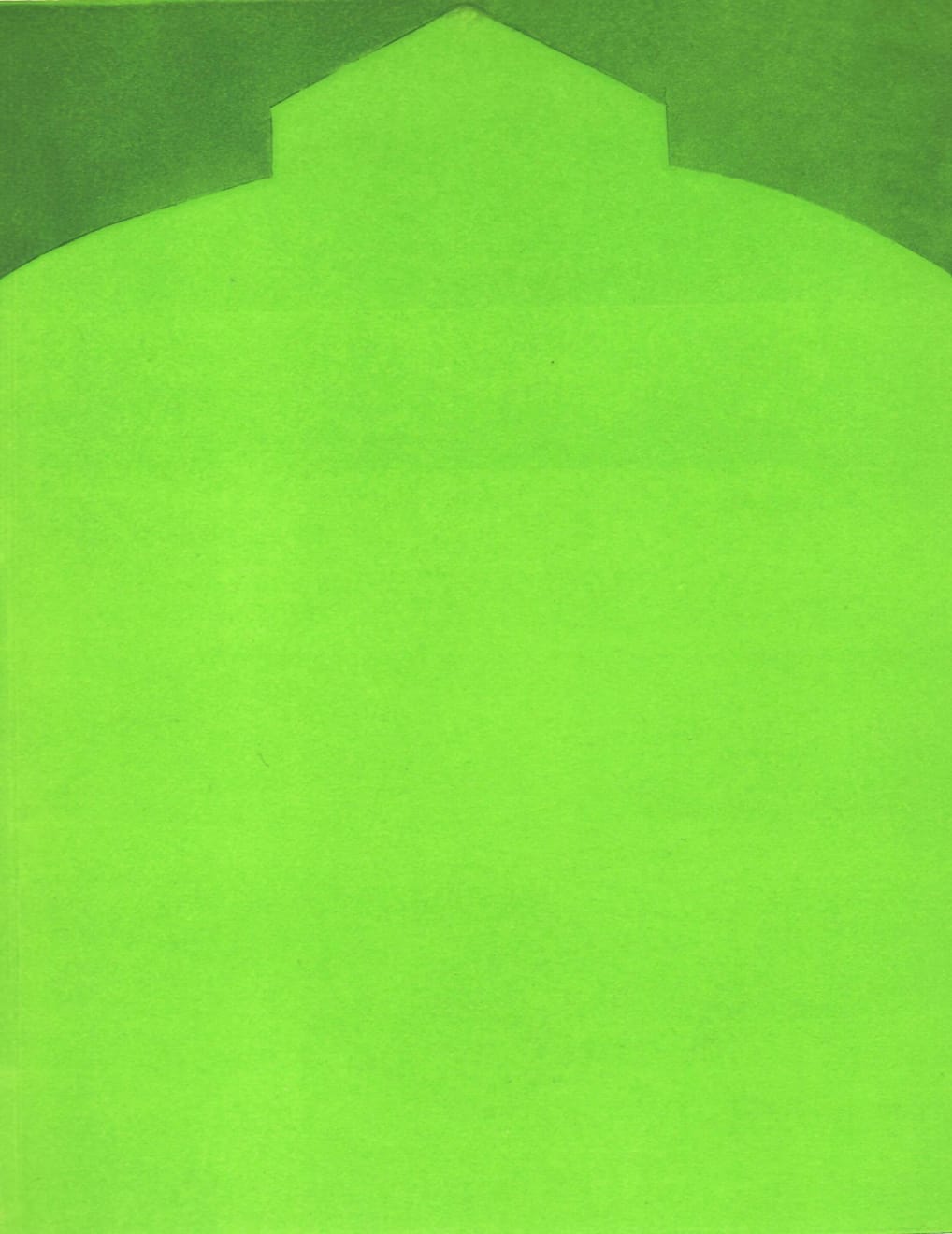 Chloé Bocquet, Vis-à-Vis 27, 2021