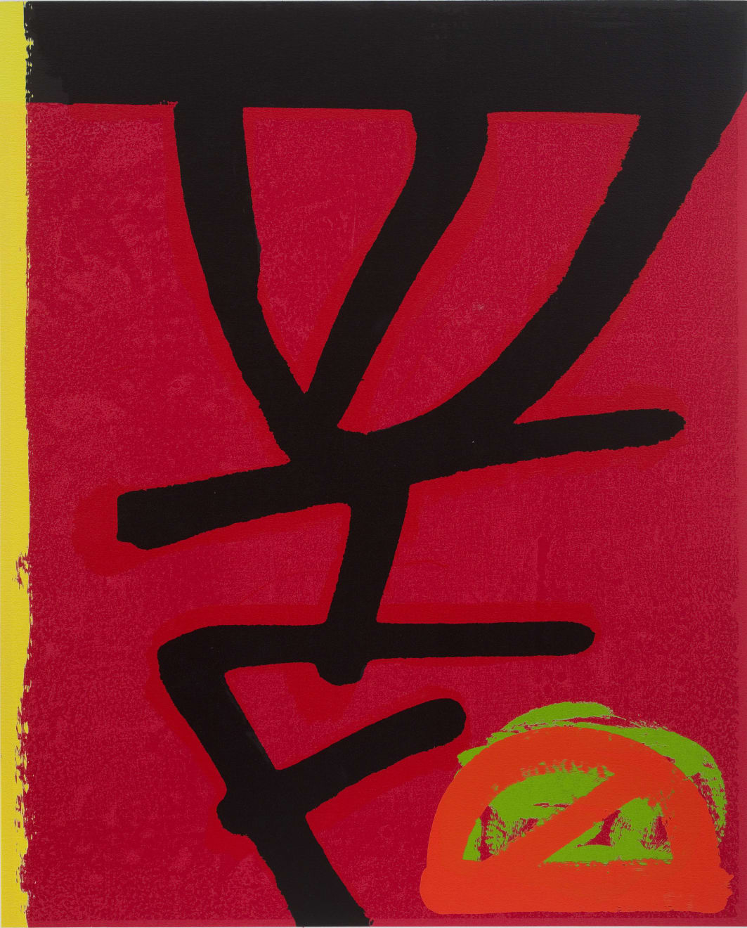 John Hoyland, Sanur Seal, 1995