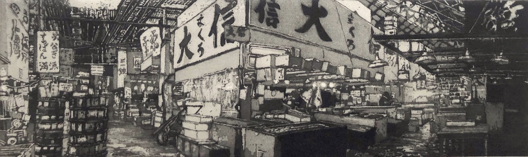 Austin Cole, Inside Tokyo Fishmarket Warehouse, 2018