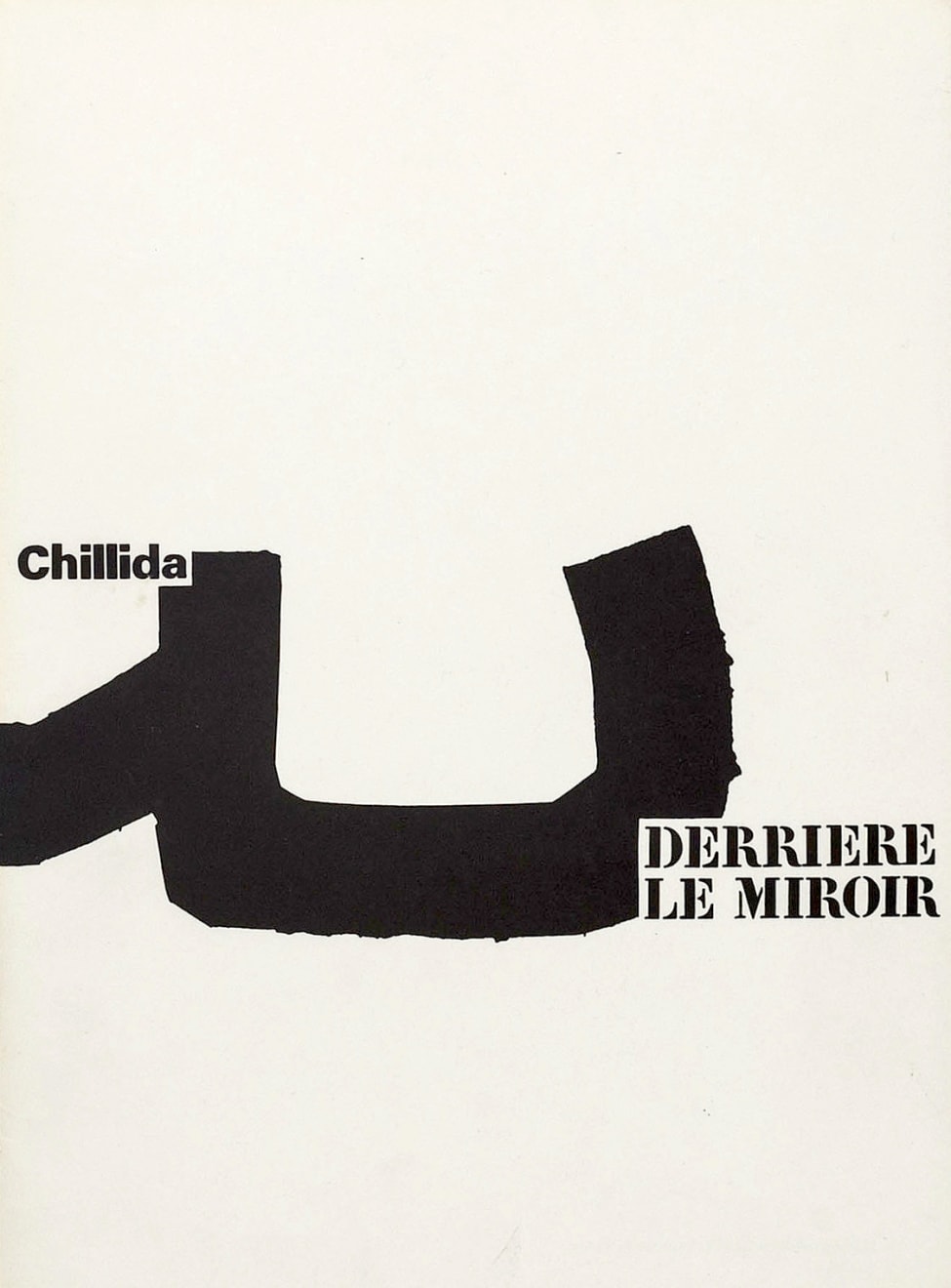 Summer Auction 2021, LOT 29: Eduardo Chillida - From 'Derrière le Miroir - Chillida', 1973