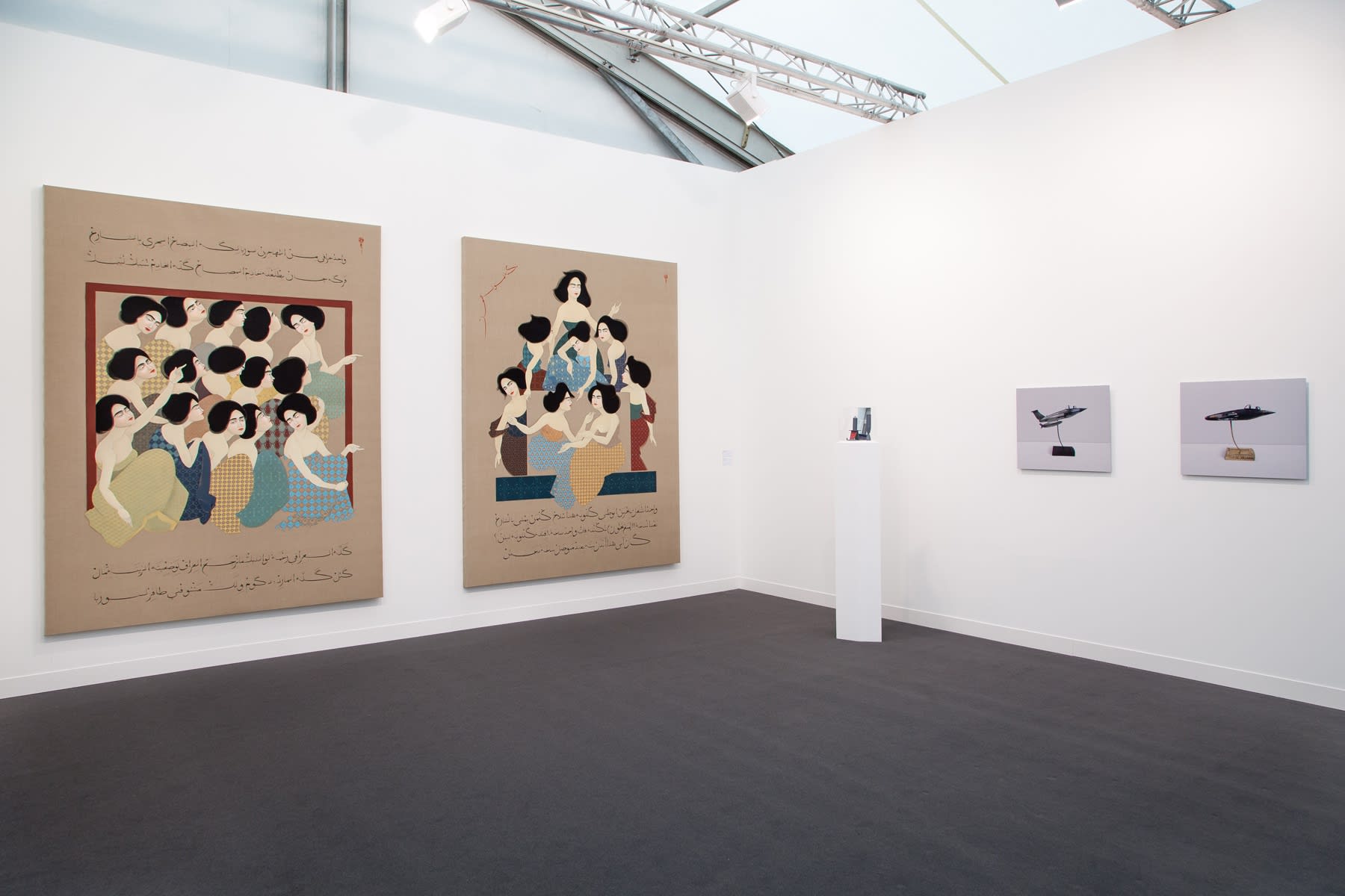 Frieze London