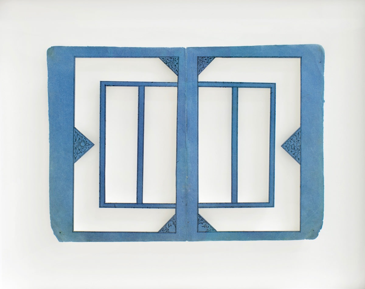 Untitled (Manuscript 1702)