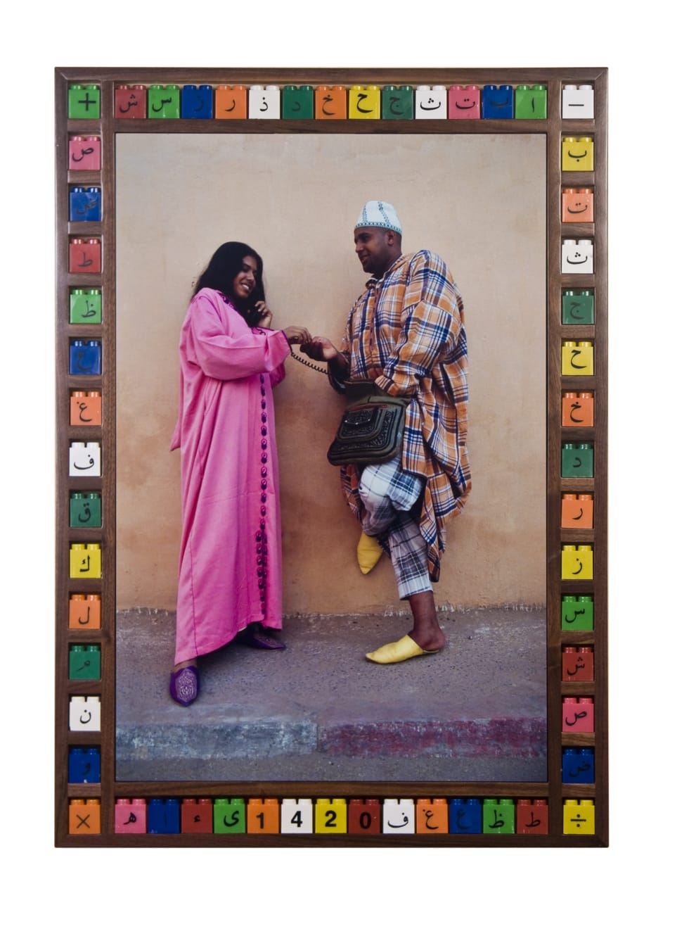 Hassan Hajjaj, Call Me, 2000