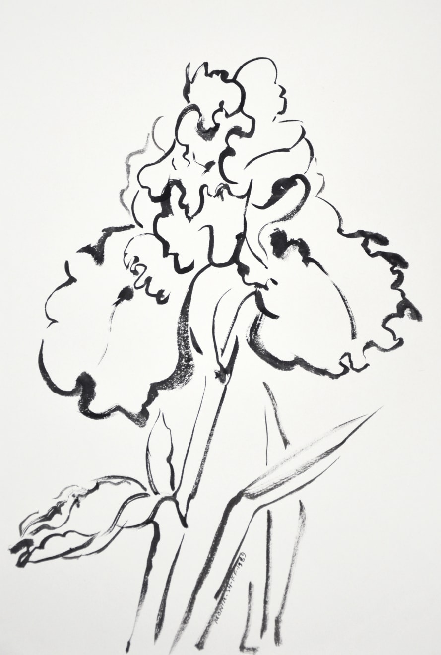 Iris [2]
