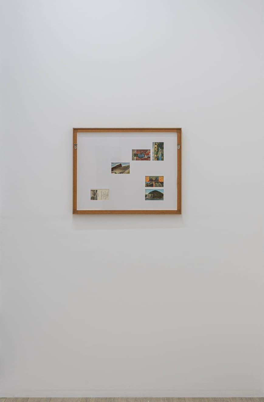 Khalid Jauffer, Postcards (Multi-millionaire), 1910 - 2024