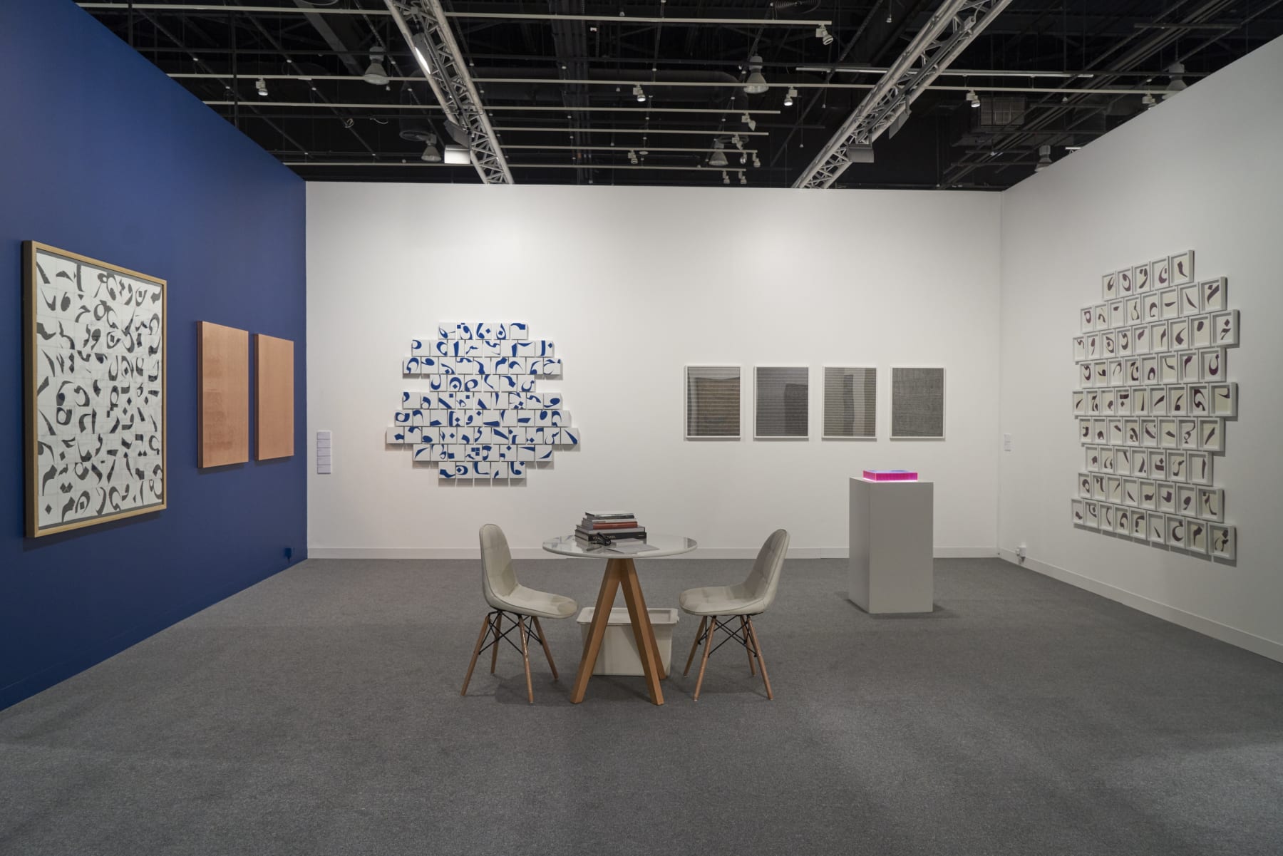 The Third Line, Abu Dhabi Art, 2015, Installation View