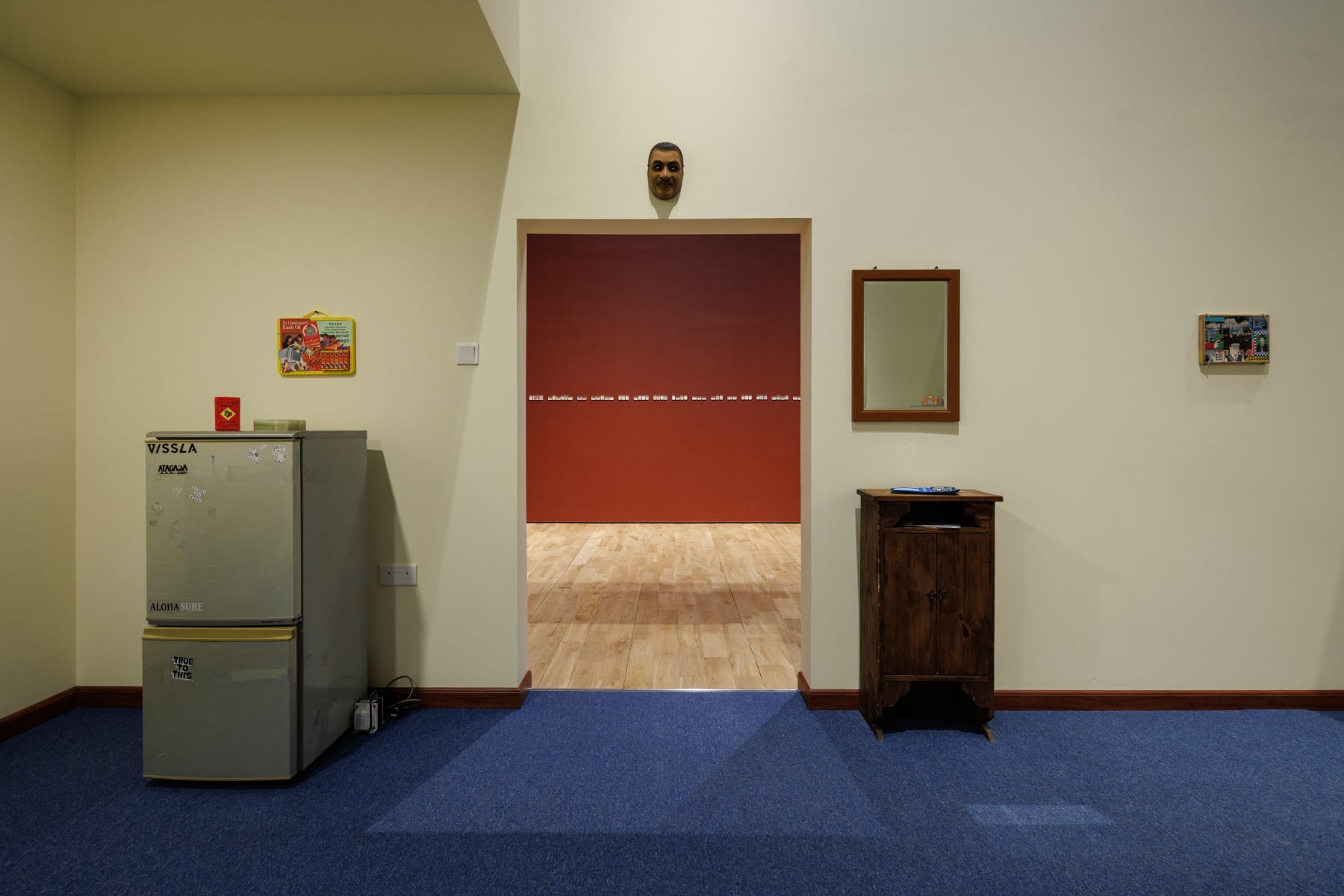 Bady Dalloul: Self-portrait with a cat I don't have, Courtesy of Art Jameel. Photo by Daniella Baptista.