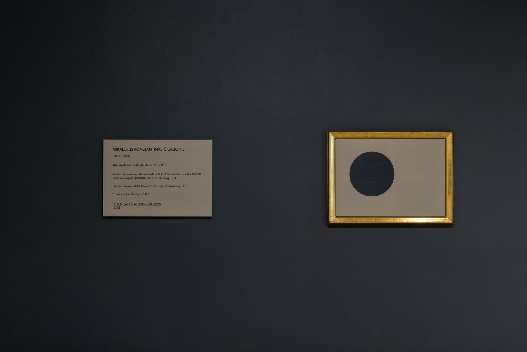 Installation shots by Laurynas Skeisgiela