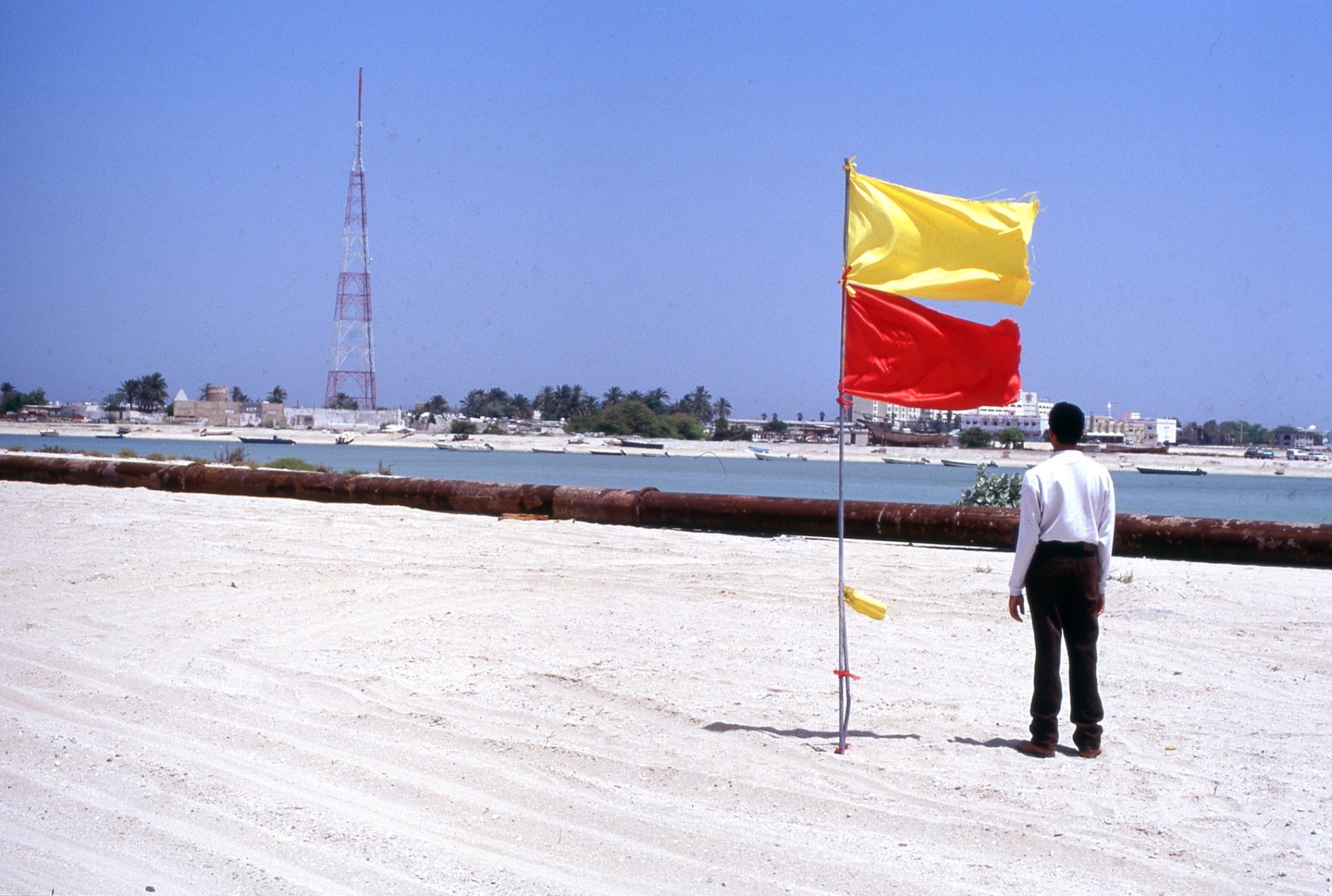 Mohammed Kazem, Photographs with Flags, 1997