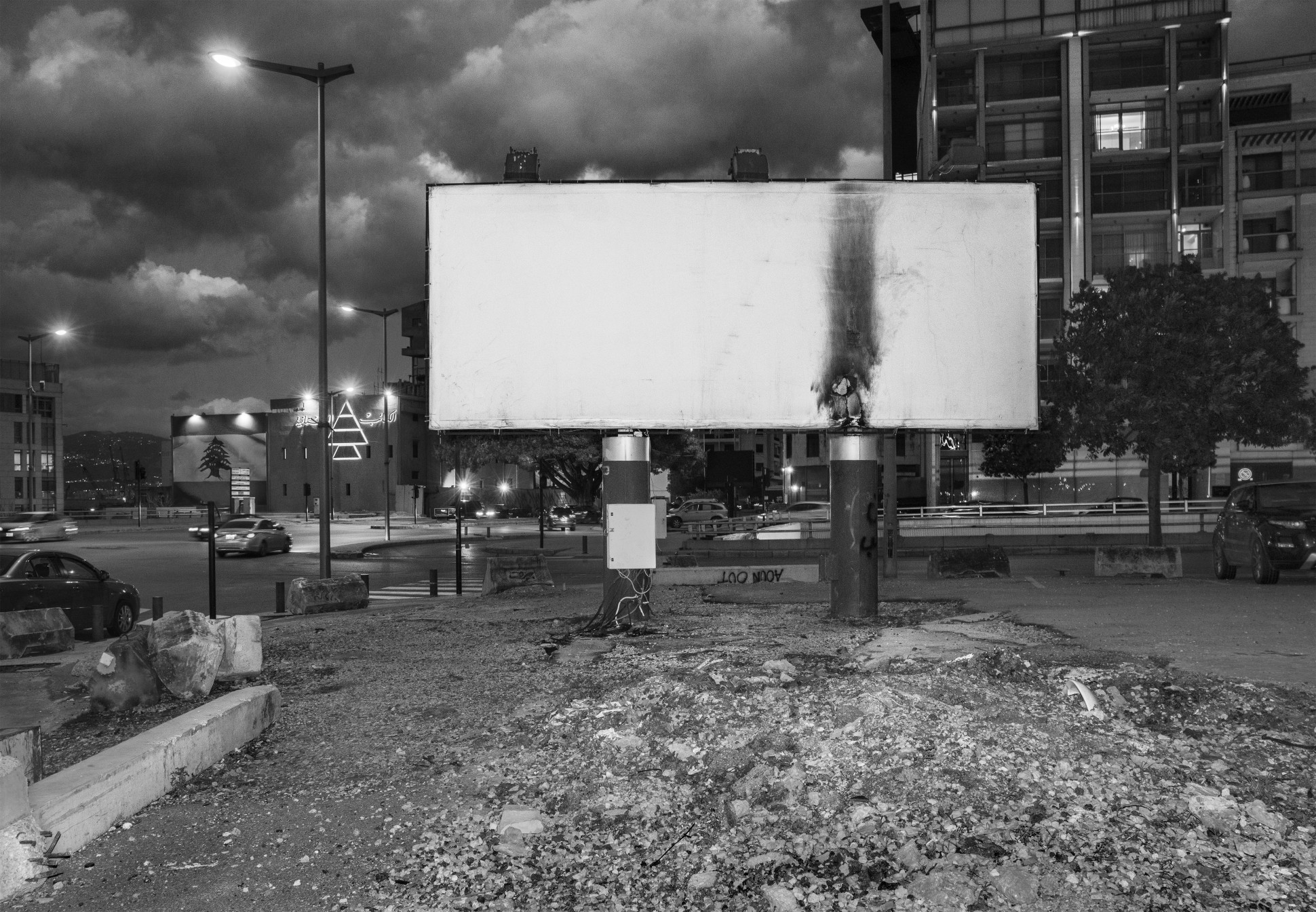Signs after protests. Beirut, Lebanon, 2020 Archival fiber inkjet print mounted on aluminum 41 x 59 cm. / 16 x 23 in. Edition 1 of 3 + AP