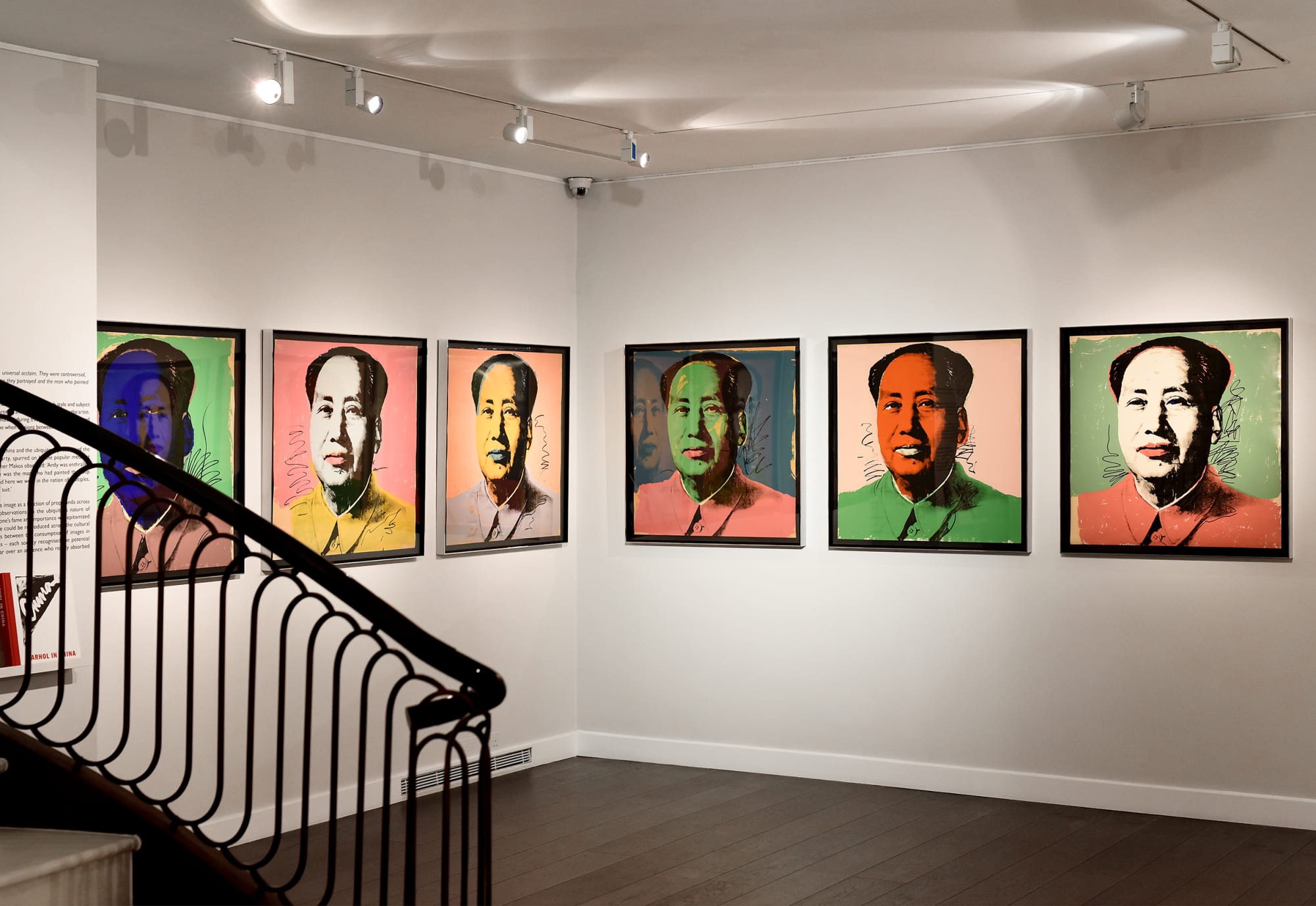 Talking Pop, Halcyon Gallery, 2017