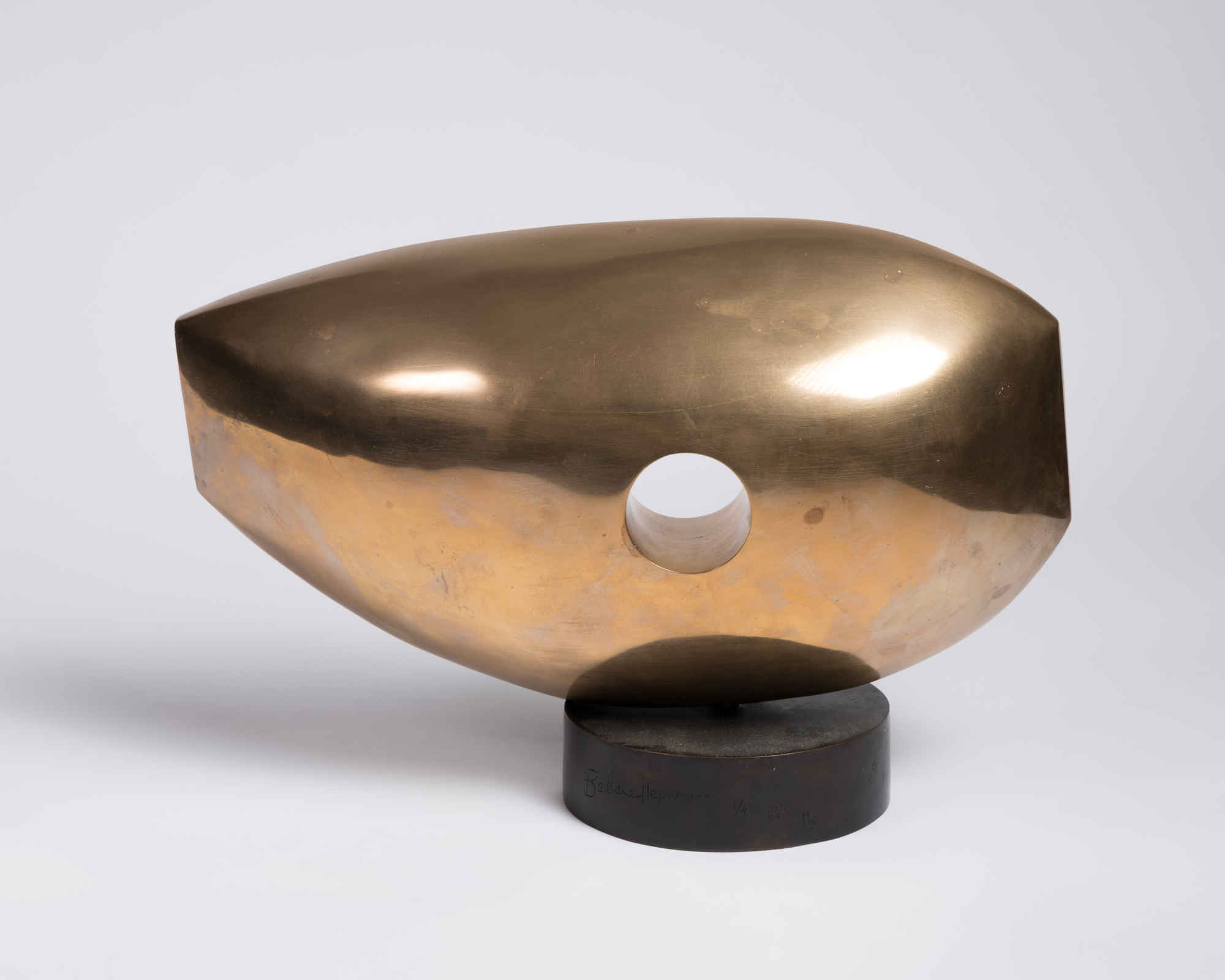 Horizontal Form