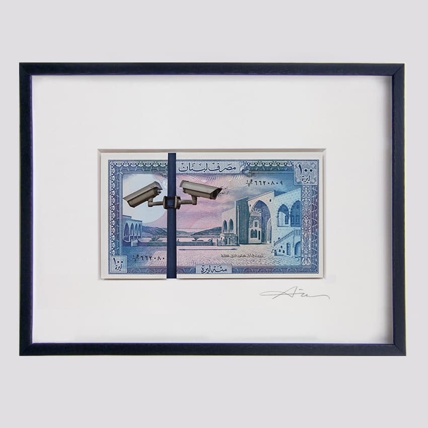 Carlos Aires, Desastre CLXI, 2019