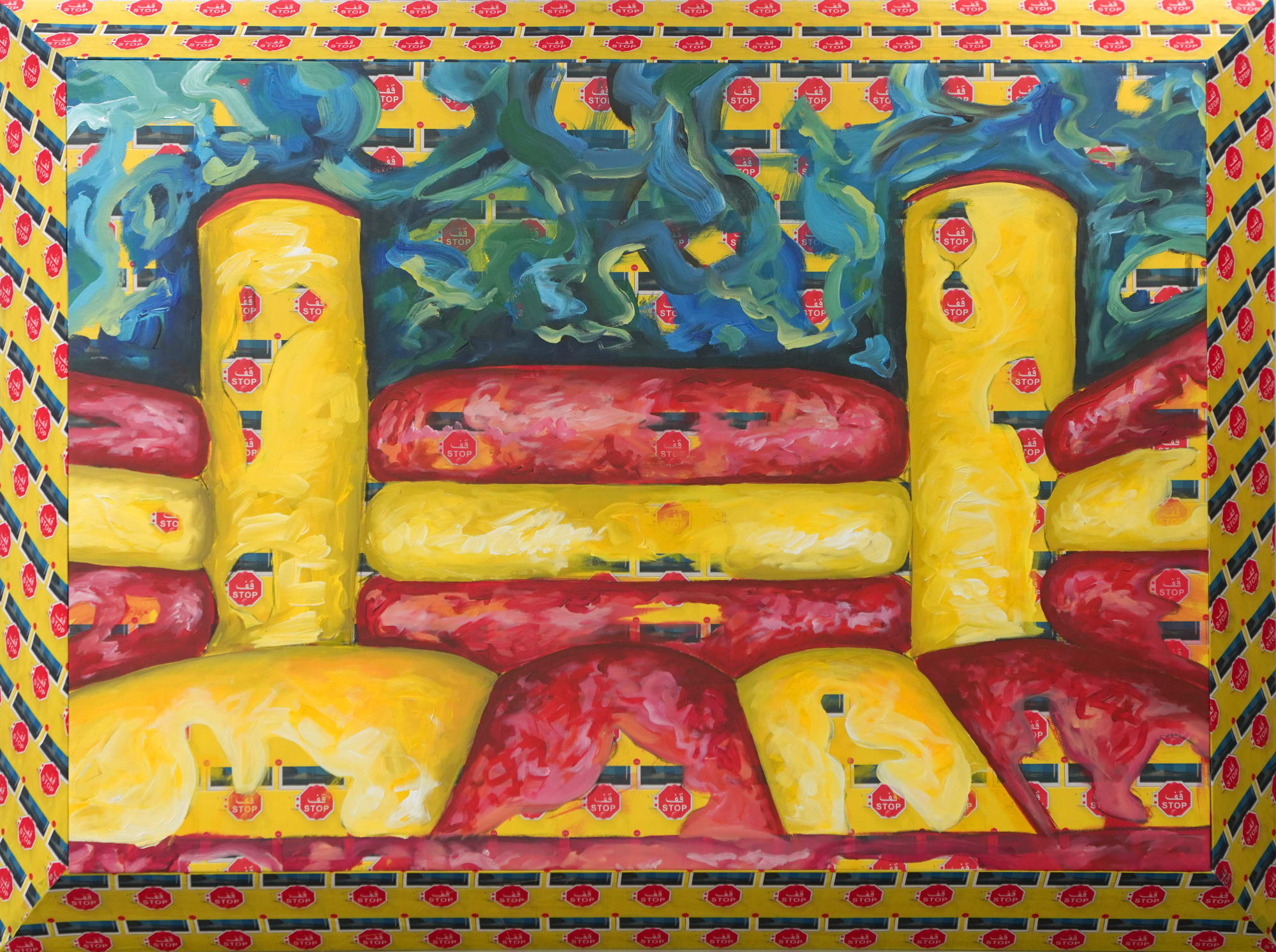 Shama Al Hamed, I Jump at Dawn, When Skies Blush Blue, 2024