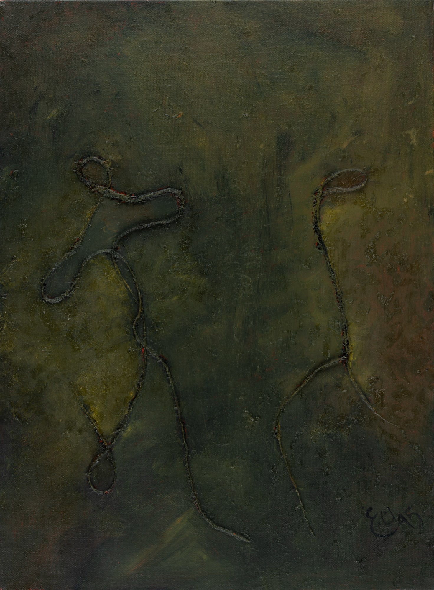 Nujoom Alghanem, People of Mars, 1995