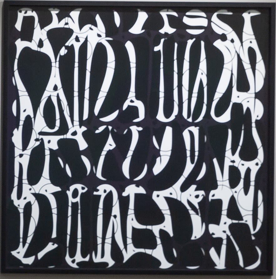 Layla Juma, Humans 2 (4), 2015