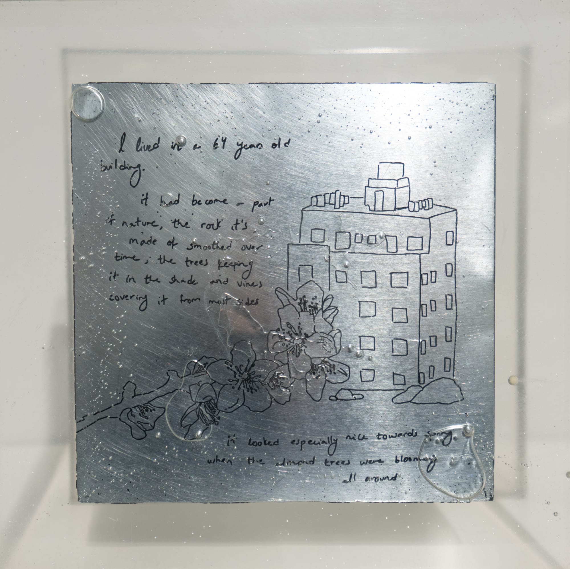 Hala El Abora, I Will Keep You Safe I, 2021