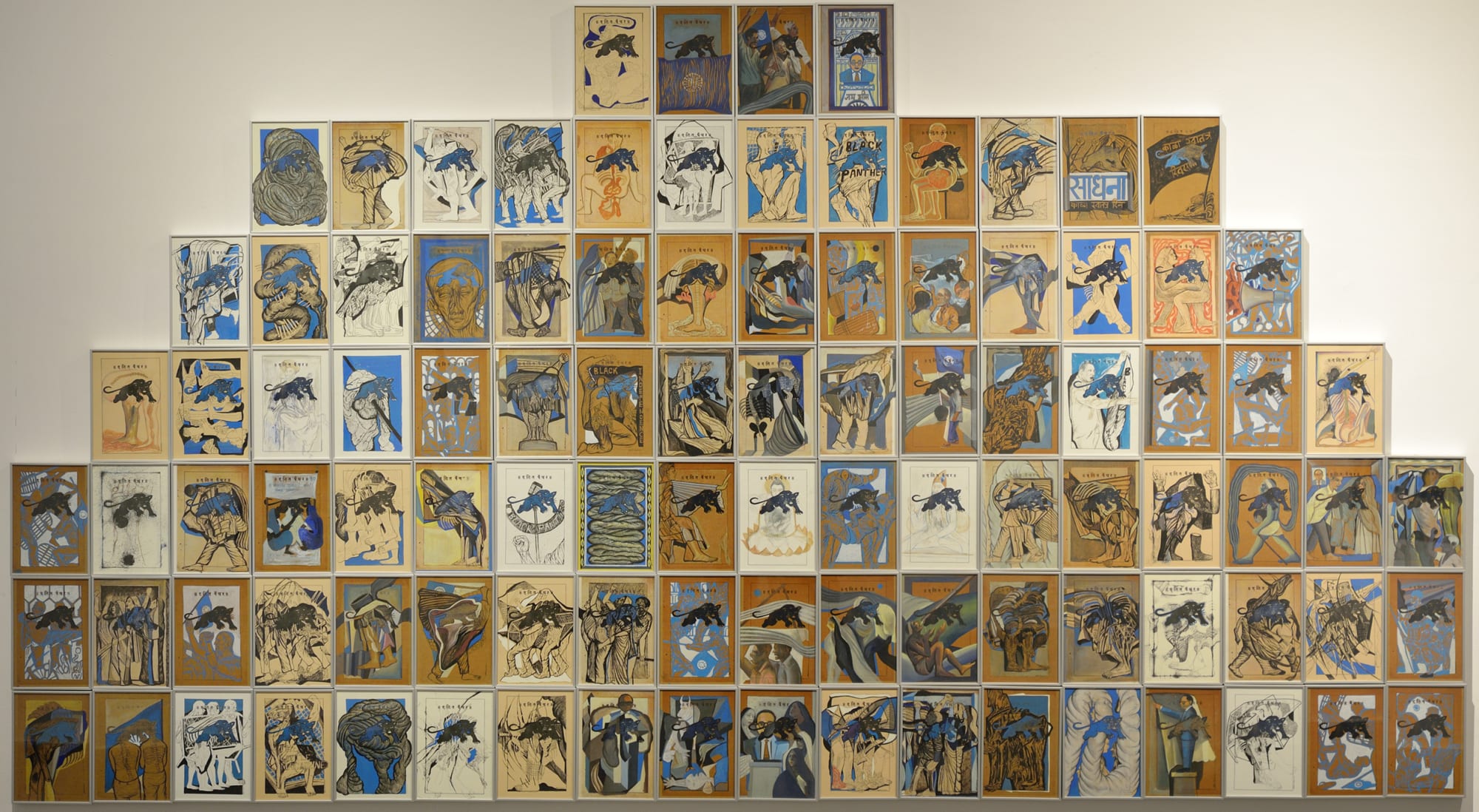 Vikrant Bhise, Archival Historicity/Dalit Panthers (Set of 100), 2023