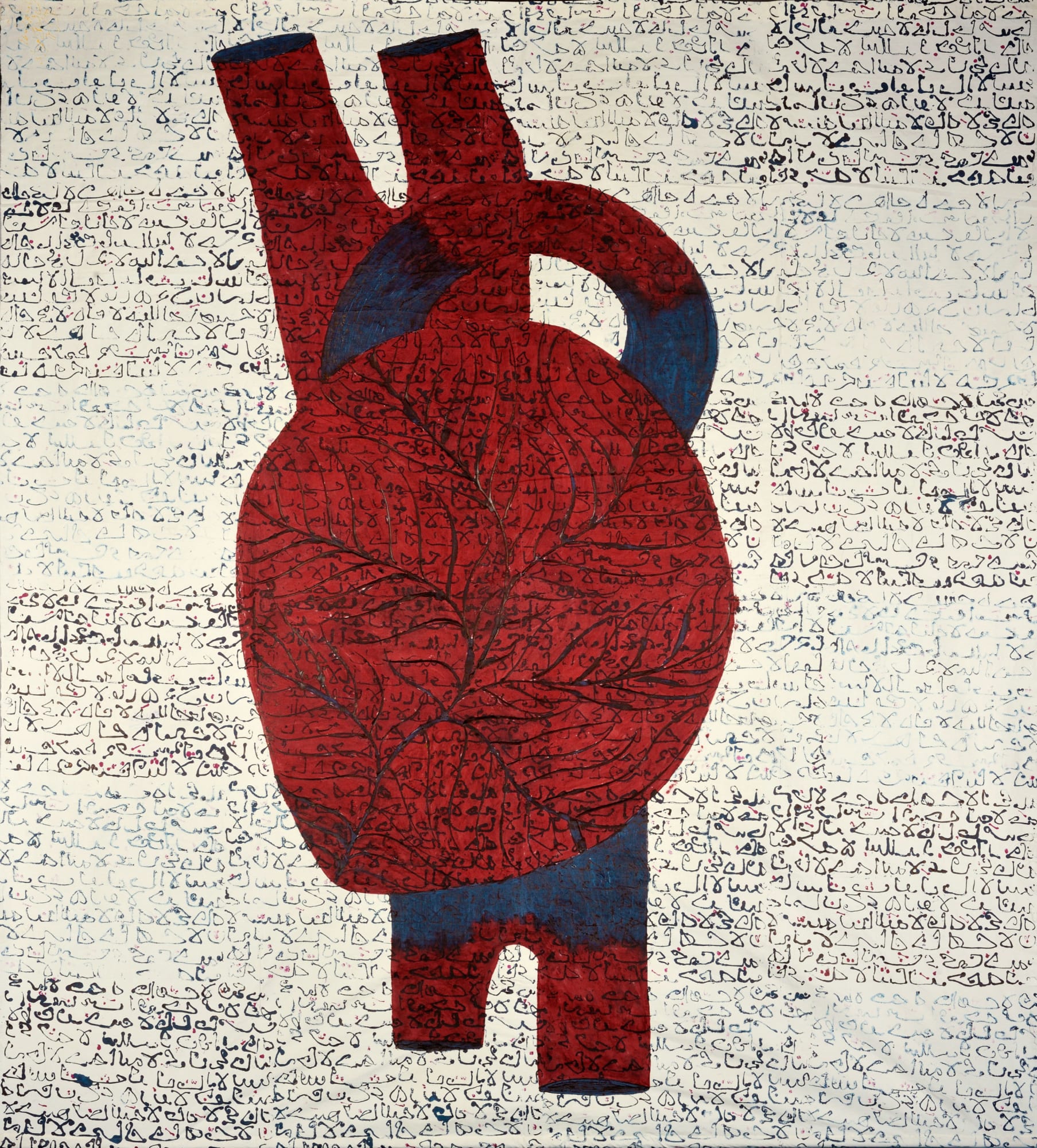 Arshi Ahmadzai, Untitled- II, 2019