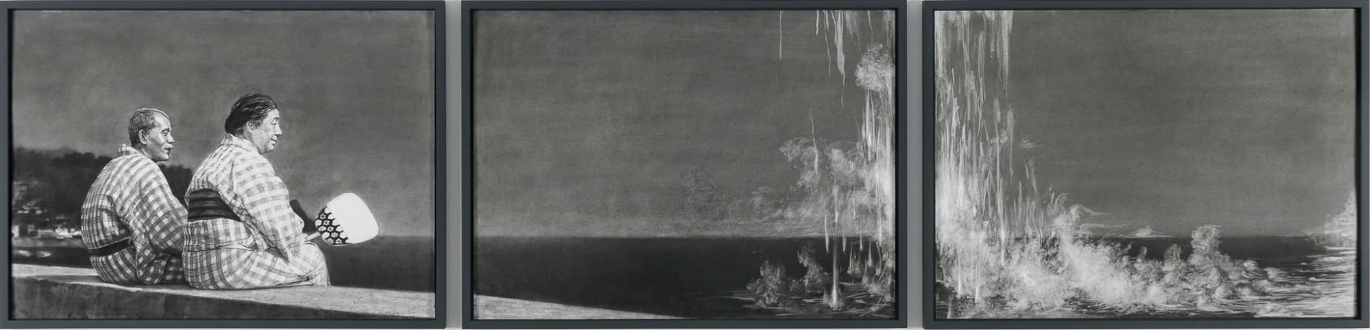 Meiro Koizumi, Fog #13, 2020