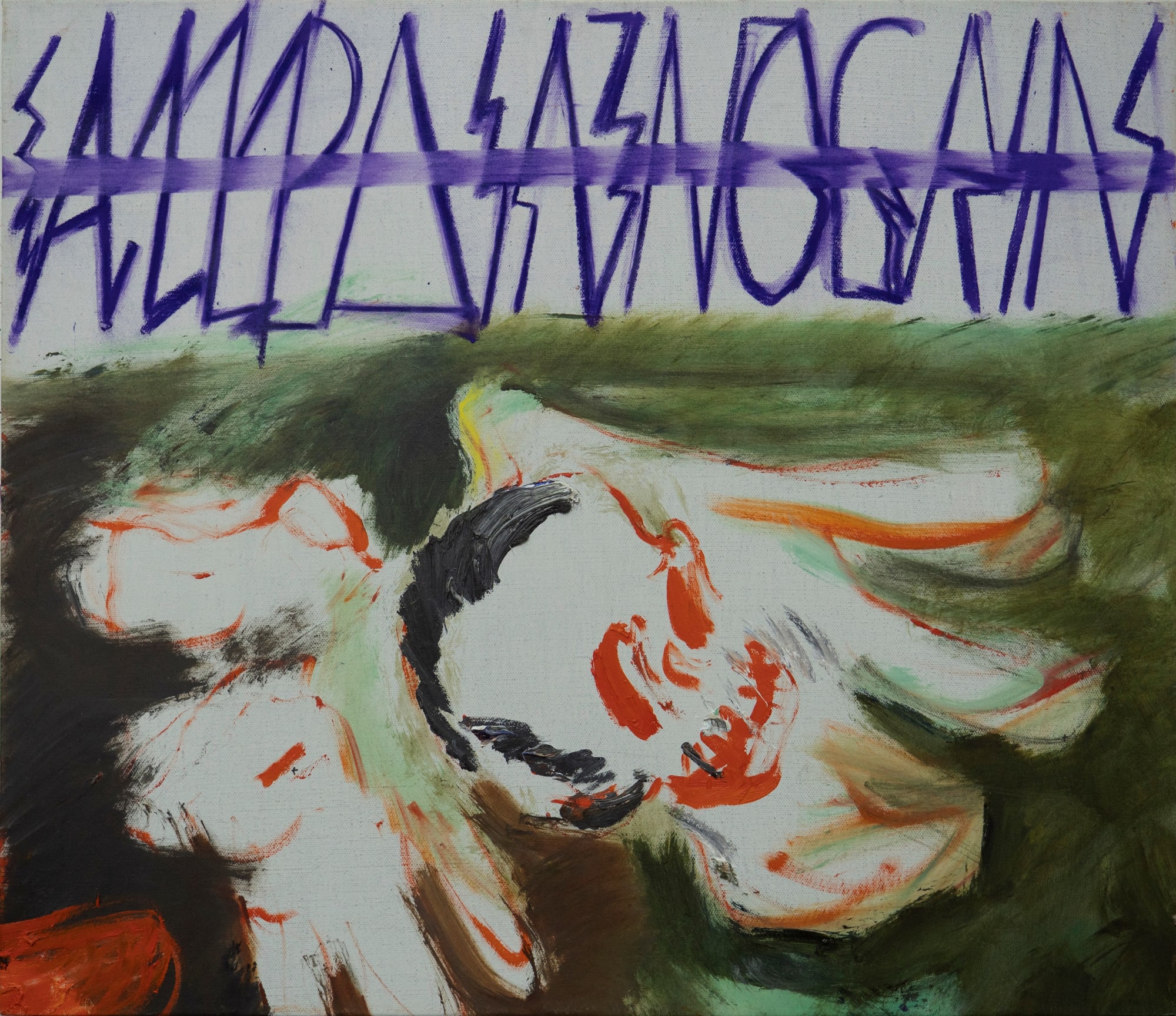 Zhu Xiangmin, Untitled No.1 无题 1, 2020