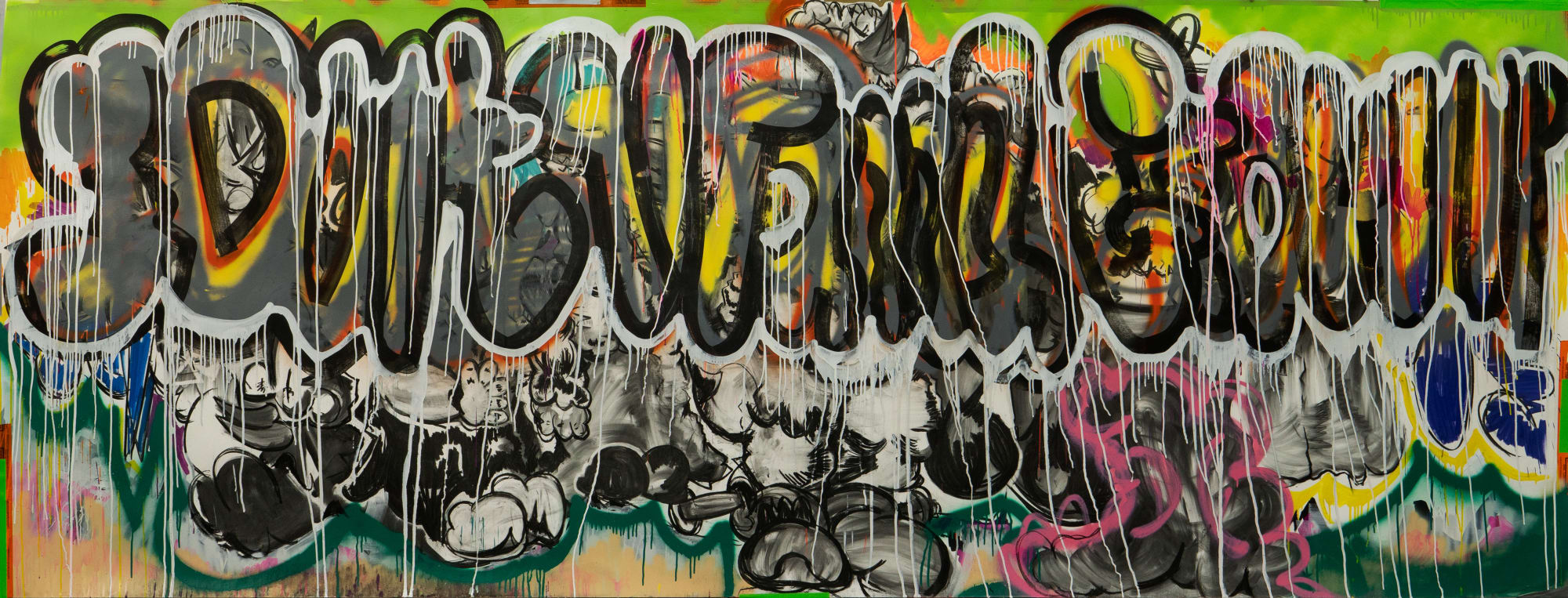 HAM, I Don't Wanna Grow Up 成长的烦恼, 2020