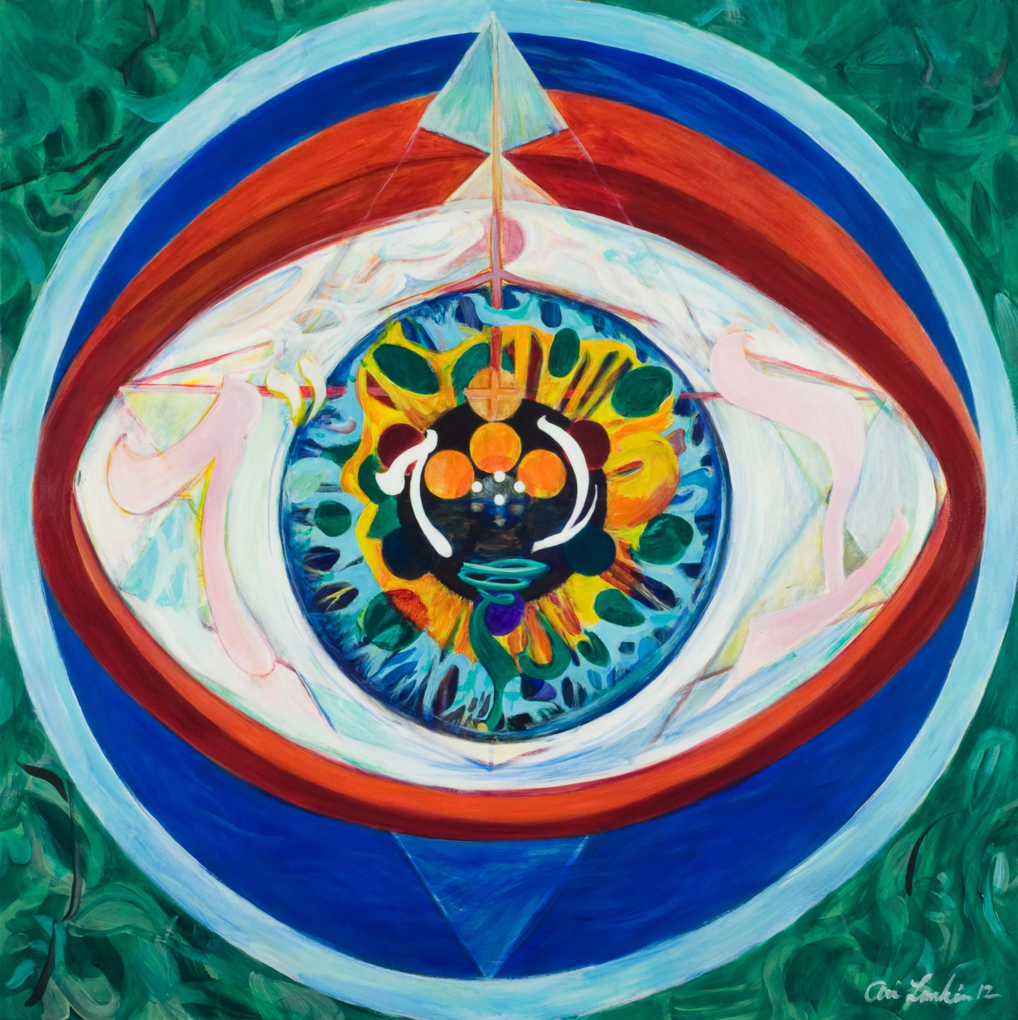 Ari Lankin, B'siyata D'shmaya, 2012